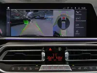 BMW X5 XDRIVE 30D M-Sportpakett 210kW thumbnail