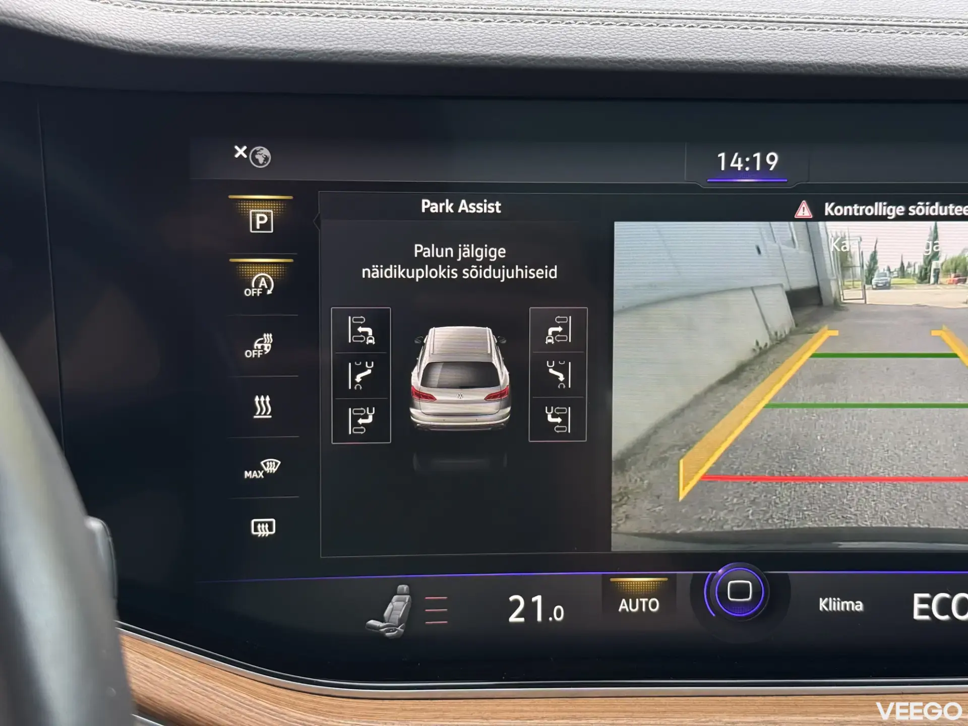 Volkswagen Touareg 210kW