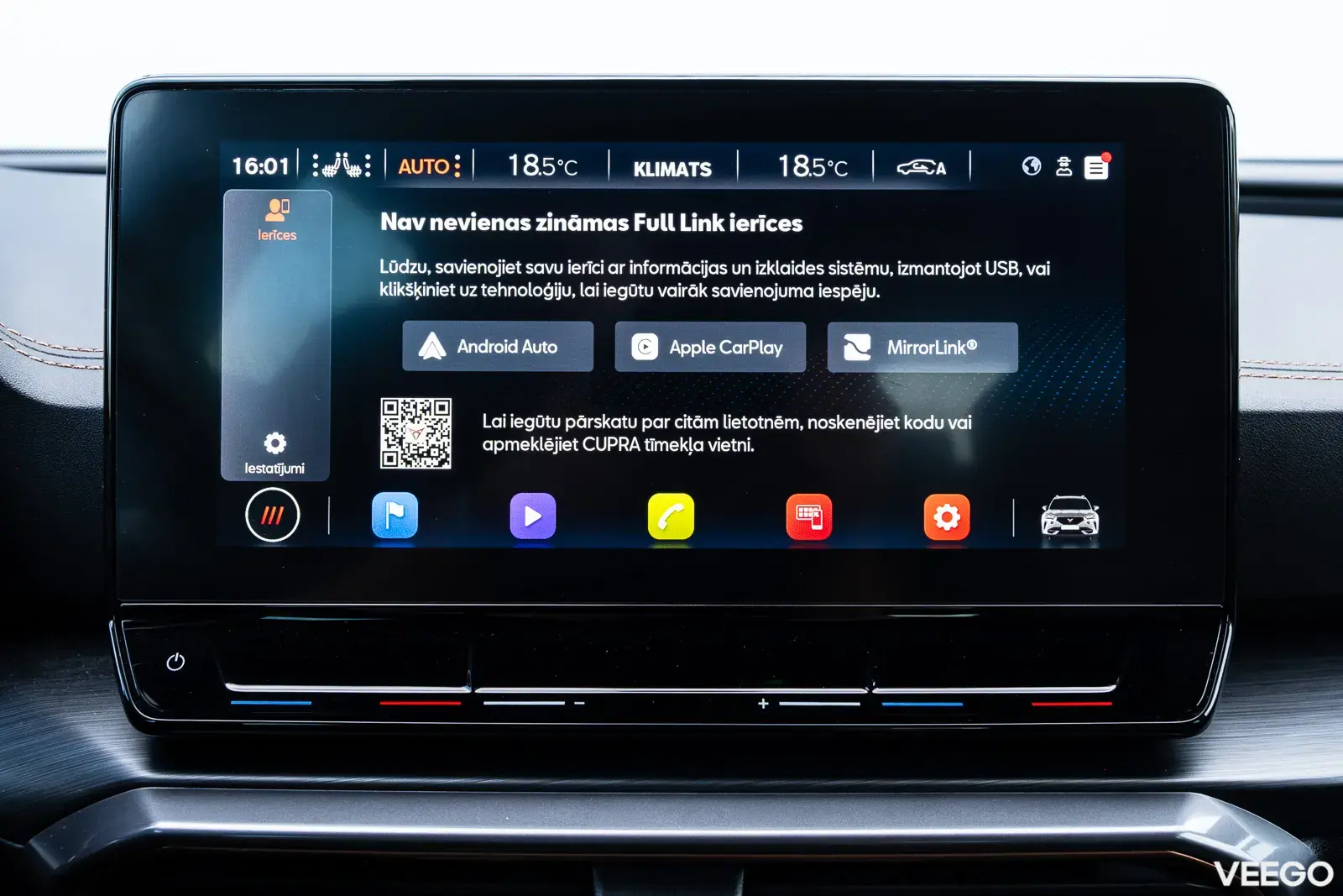 Cupra Formentor 110kW