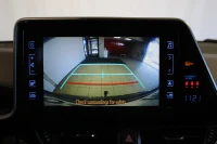 Toyota C-HR Luxury Plus 1.2 85kW thumbnail