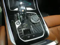 BMW X5 3.0 294kW thumbnail