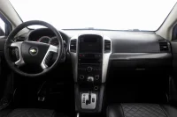 Chevrolet Captiva 2.0 110kW thumbnail