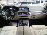 BMW X7 3.0 250kW thumbnail