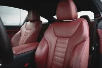 BMW 420 i xDrive Coupe M-Sportpakett 2 135kW thumbnail