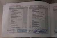 Honda Civic - 1.3 73kW thumbnail