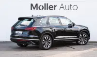 Volkswagen Touareg 250kW thumbnail