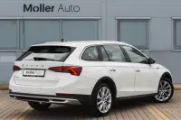 Skoda Octavia 110kW thumbnail