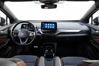 Volkswagen ID 4 150kW thumbnail