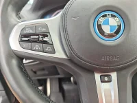 BMW iX3 M-Sport package 2022 Facelift 0.0 80kW thumbnail