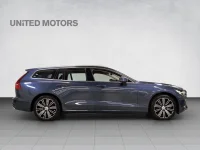 Volvo V60 T6 AWD Recharge, 186kW/253 PS 186kW thumbnail