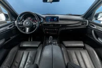 BMW X5 xDrive30d M-Sportpakett 3 190kW thumbnail
