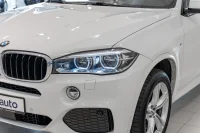 BMW X5 xDrive30d M-Sportpakett 3 190kW thumbnail