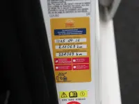 Toyota Auris 1.8 73kW thumbnail