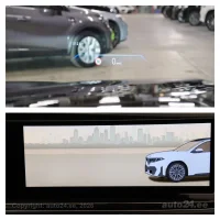 BMW i7 xDrive60 M Sportpakett Pro Executive 400kW thumbnail