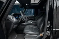 Mercedes-Benz G63 AMG G 63  Exclusive Line Burmester 430kW thumbnail