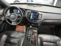 Volvo XC90 2.0 173kW thumbnail