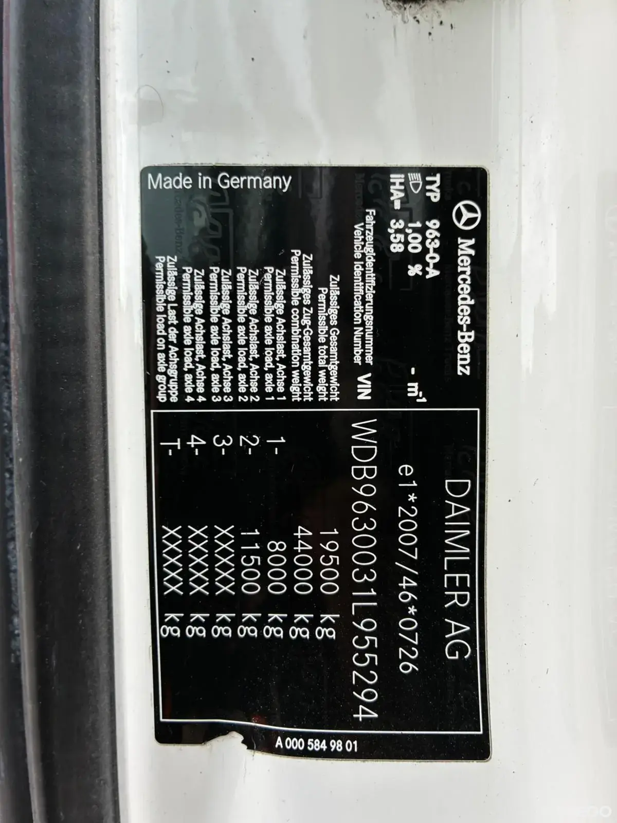 Mercedes-Benz Antos CARRIER SUPRA 1250 Mt / BOX L=8674 mm 260kW