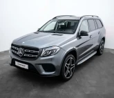 Image of Mercedes-Benz GLS500 4Matic AMG Designo 4.7 335kW