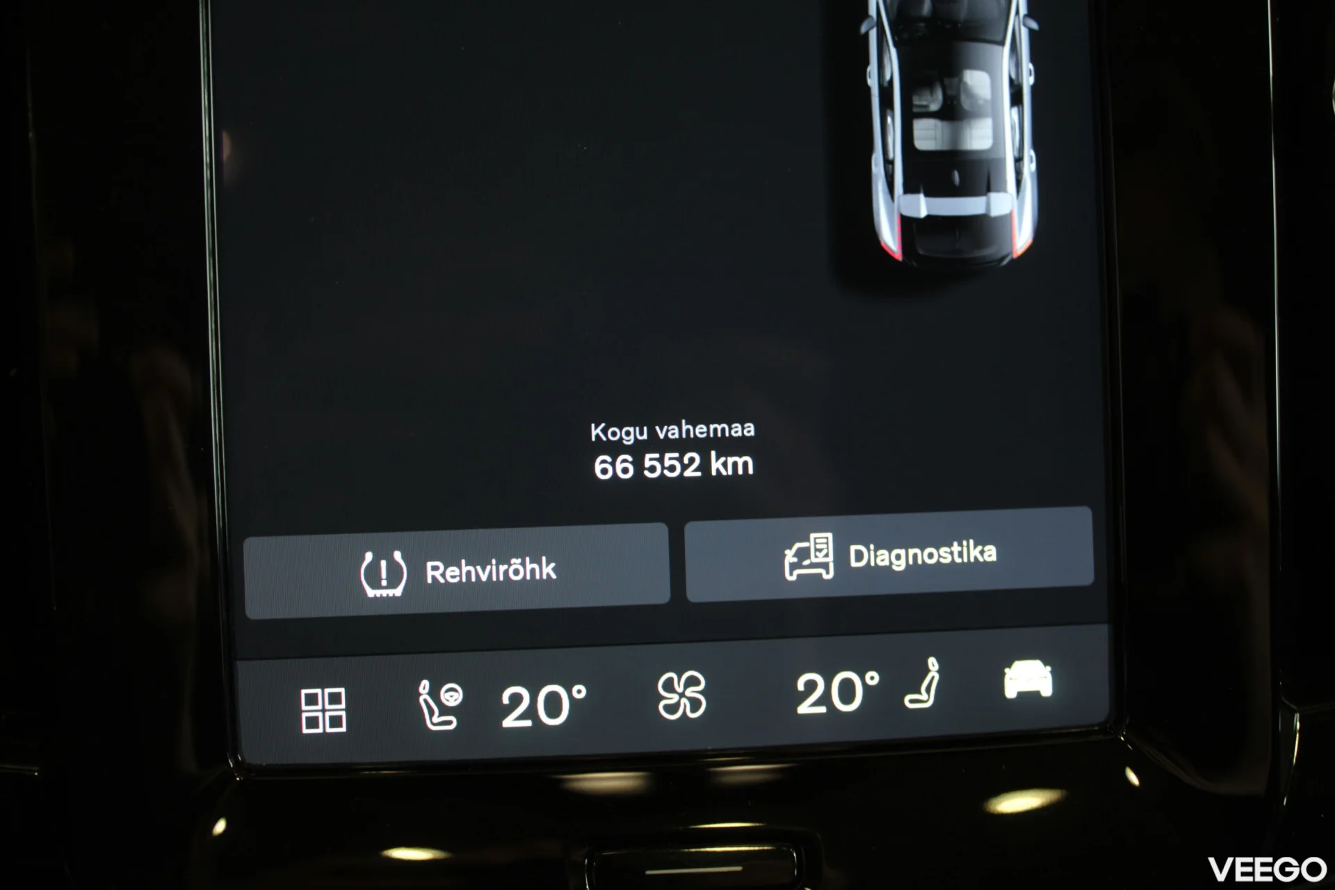 Volvo C40 Recharge Twin AWD 160kW