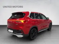Maxus EUNIQ 6 - 65kW thumbnail