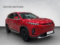 Maxus EUNIQ 6 - 65kW thumbnail