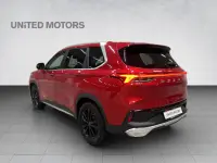 Maxus EUNIQ 6 - 65kW thumbnail