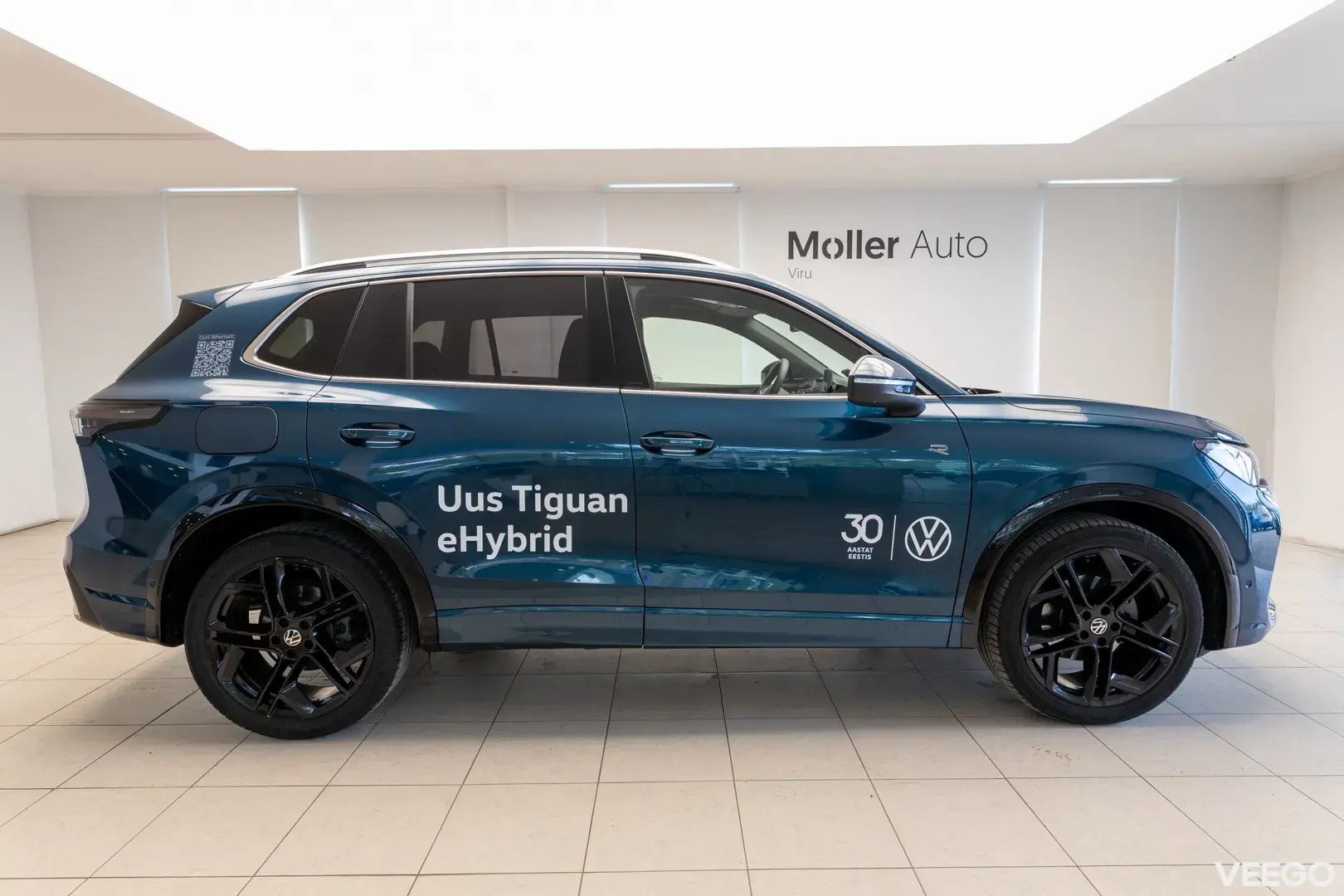 Volkswagen Tiguan 110kW