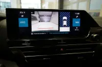 Citroen C4 1.5 96kW thumbnail