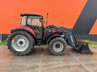 Case Farmall FRONT BUCKET 78kW thumbnail