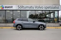 Volvo XC60 AWD ULTRA DARK H&K XENIUM INTELLI PRO 2 293kW thumbnail