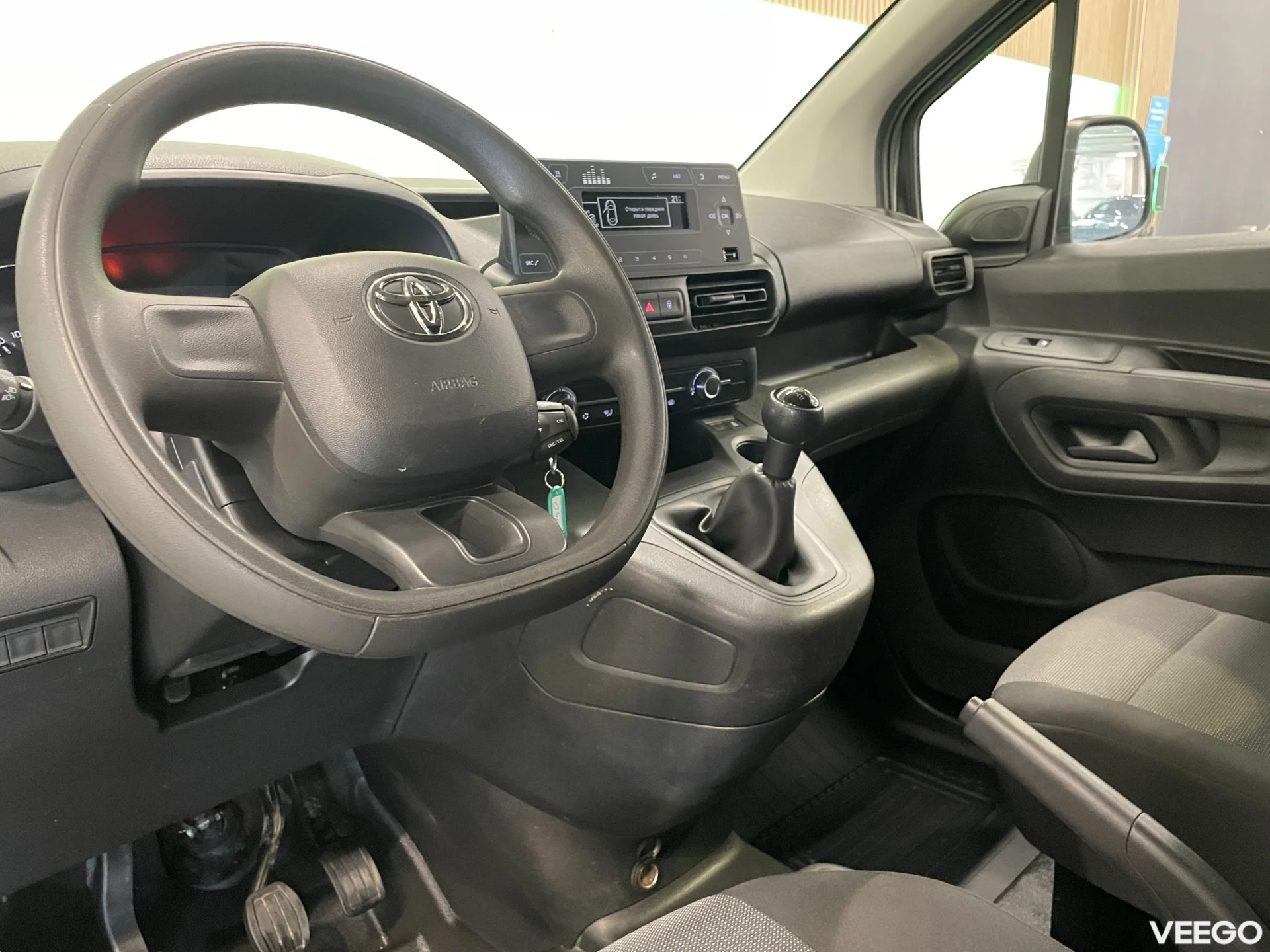 Toyota Proace City Professional N1 1.5 75kW