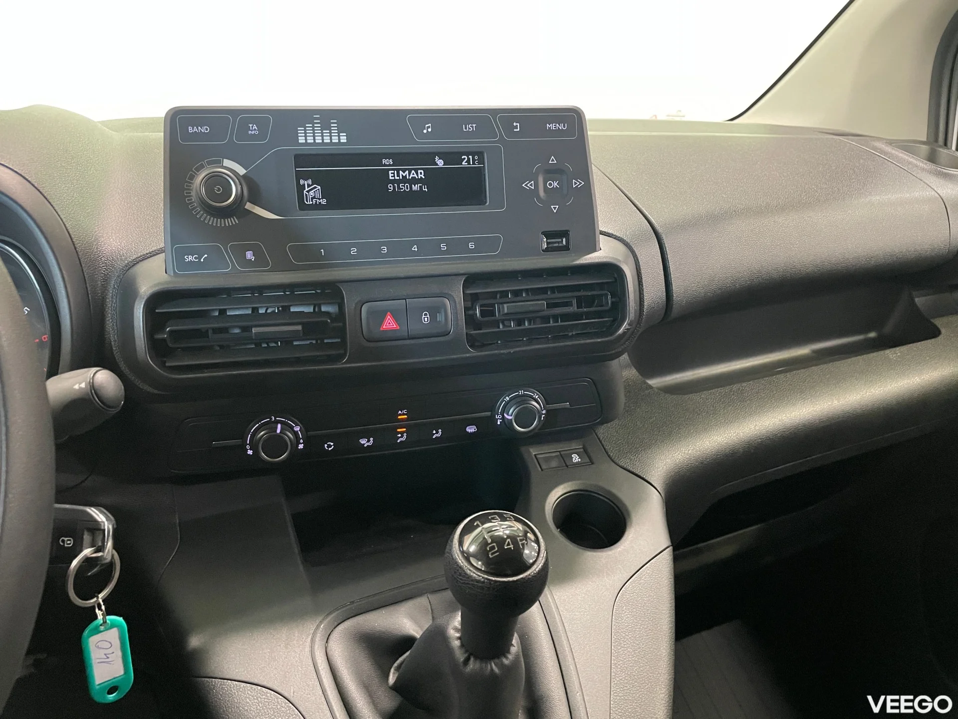 Toyota Proace City Professional N1 1.5 75kW
