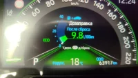 Toyota RAV4 129kW thumbnail