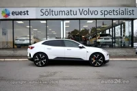 Polestar Polestar 4 AWD H&K PERFORMANCE LUXURY+ INTELLI DUAL 400kW thumbnail