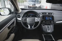Honda CR-V Lifestyle Navi Hybrid AWD 2 107kW thumbnail