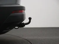 Skoda Karoq 1.6 85kW thumbnail