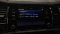 Skoda Kodiaq 140kW thumbnail