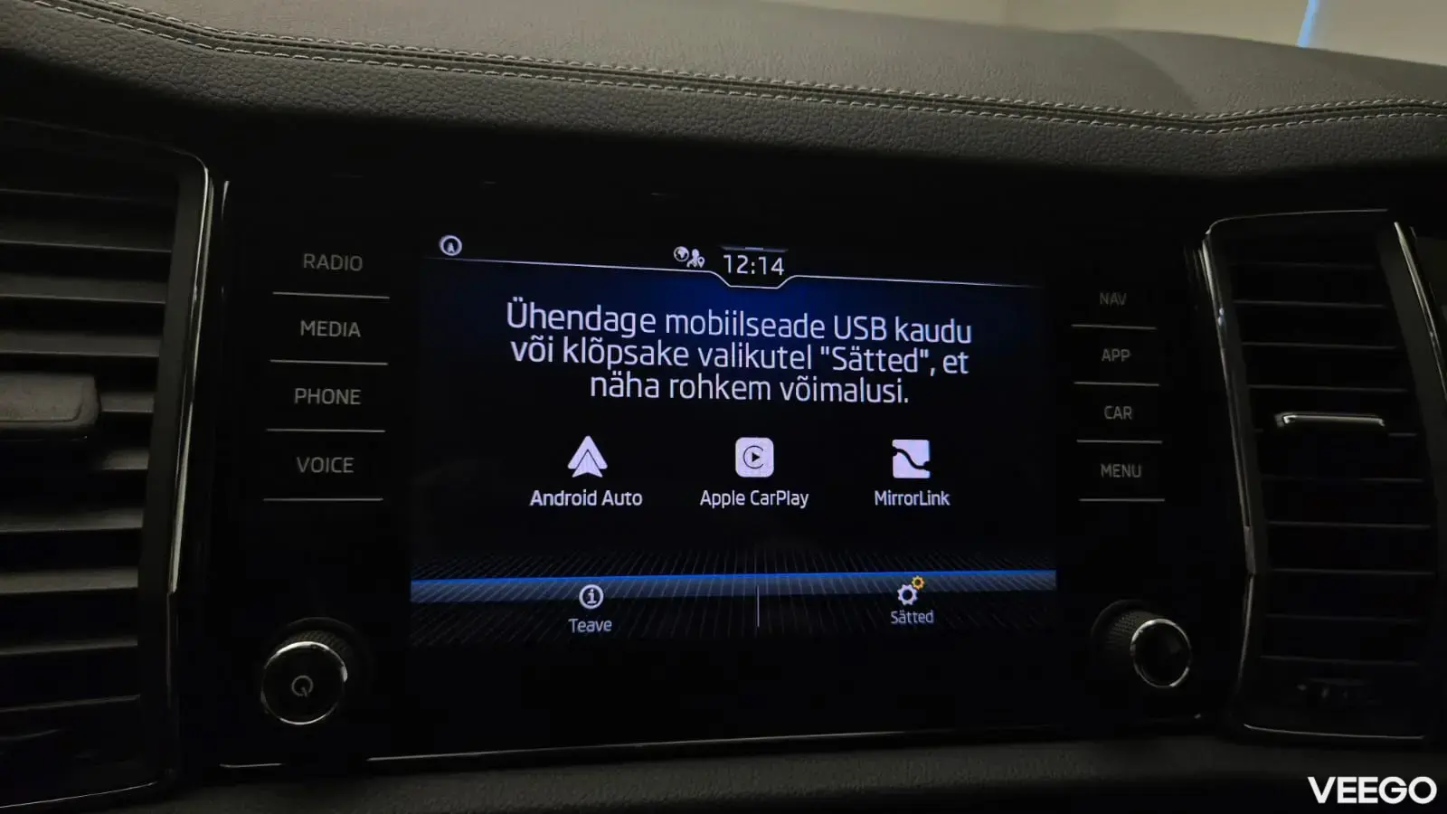 Skoda Kodiaq 140kW