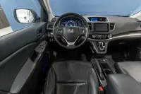 Honda CR-V EXECUTIVE Navi 1.6 118kW thumbnail