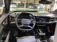 Audi Q4 e-tron S-LINE 4WD 220kW thumbnail