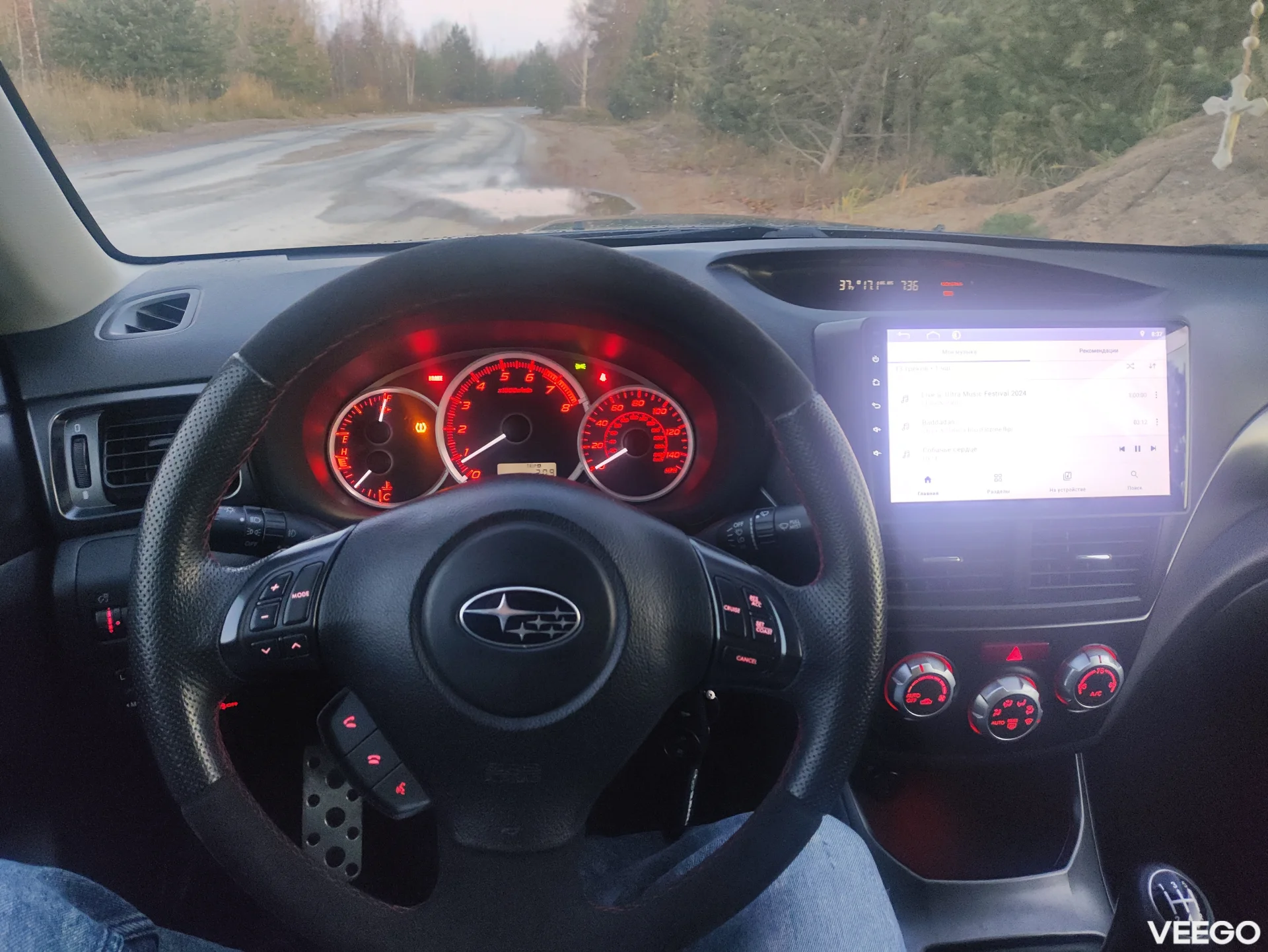 Subaru Impreza WRX 2.5 221kW