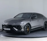 Image of Lamborghini Urus S 490kW
