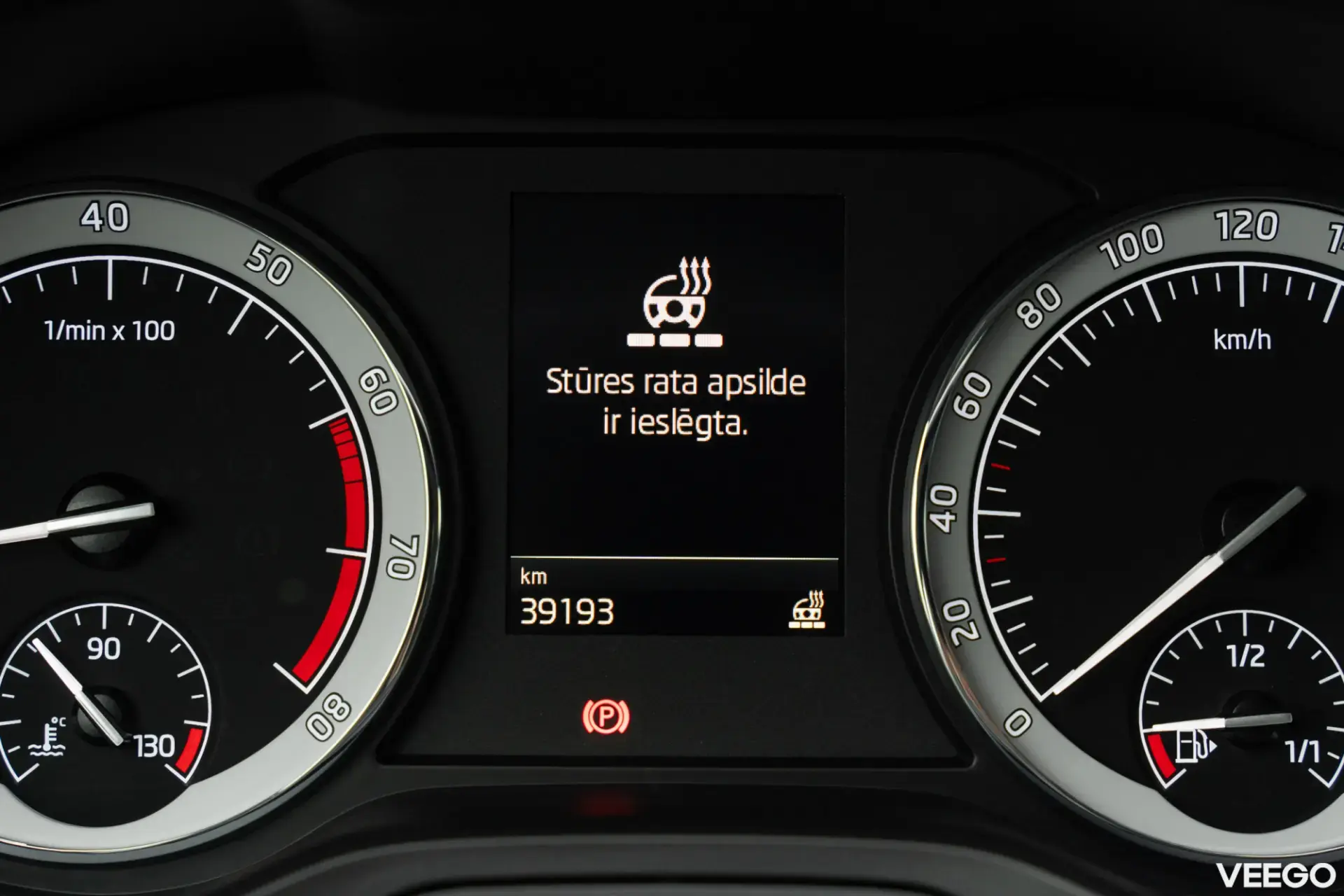 Skoda Karoq 110kW