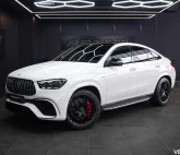 Image of Mercedes-Benz GLE63 AMG 4.0 450kW