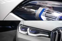 BMW X7 3.0 195kW thumbnail