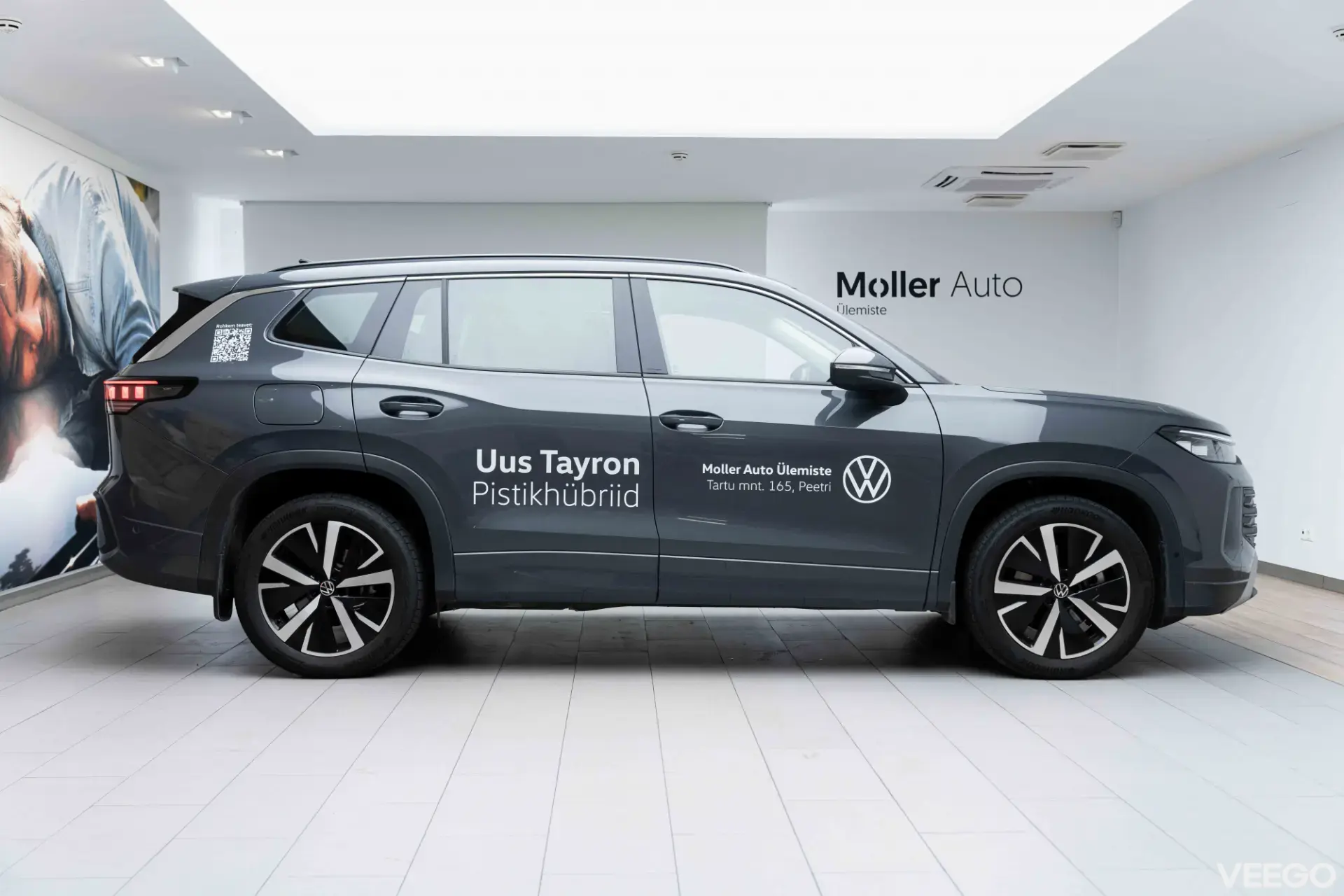 Volkswagen Tayron 110kW