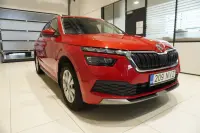 Skoda Kamiq ELEGANCE 1.5 110kW thumbnail