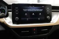 Skoda Kamiq ELEGANCE 1.5 110kW thumbnail