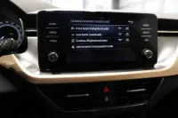 Skoda Kamiq ELEGANCE 1.5 110kW thumbnail