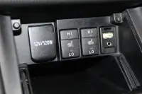 Toyota Corolla Active Plus 1.6 97kW thumbnail